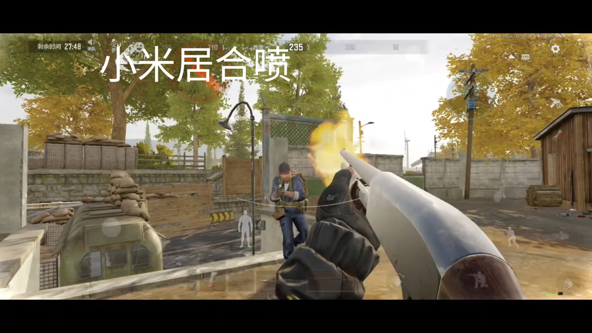 【暗区突围外置准星】怎么女明星集体炫背心？