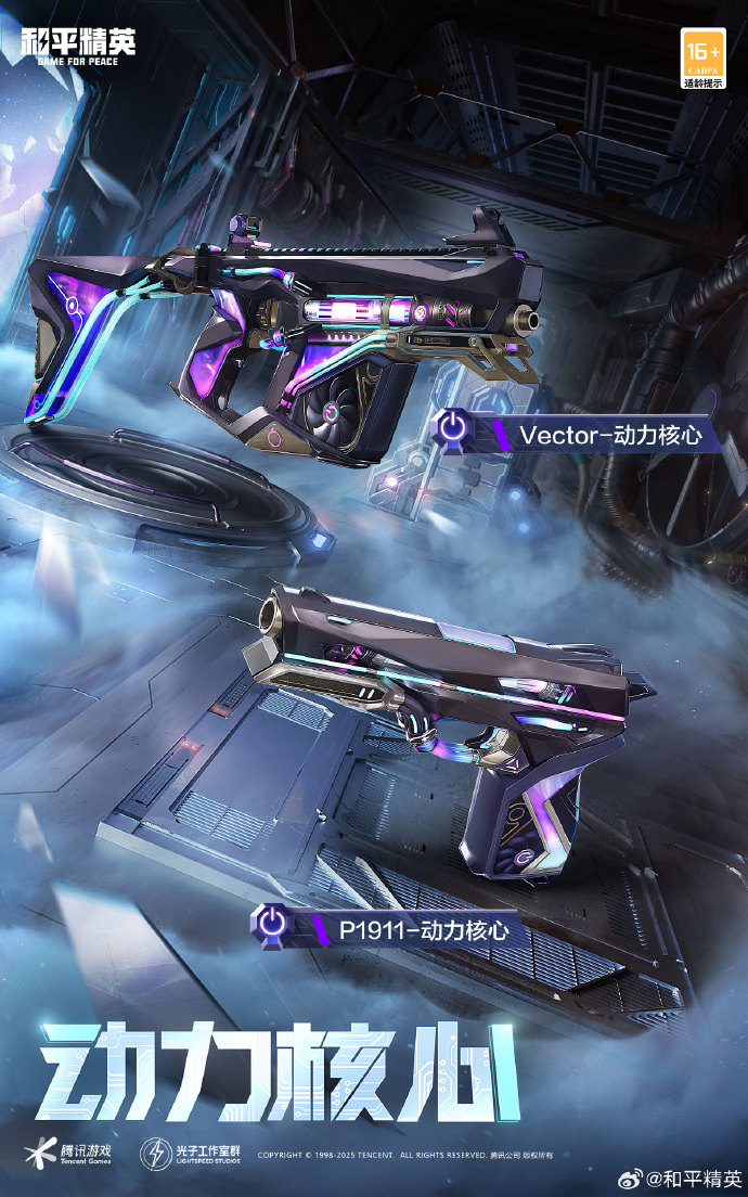 【暗区突围透视挂购买平台】春天，我又想穿粉色了！